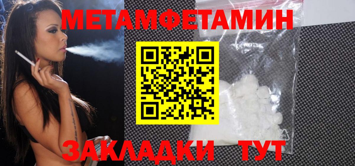 АМФ 98% Назарово