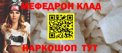 круглые Среднеуральск
