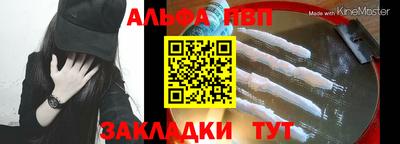 круглые Среднеуральск