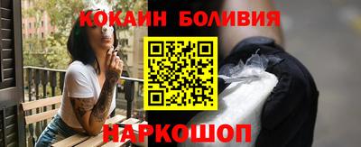 экстази Старая Купавна