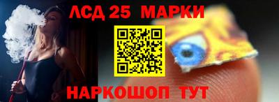 экстази Старая Купавна