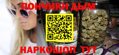 2c-b Ставрополь