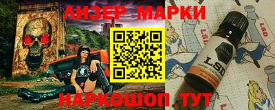 мет Славгород