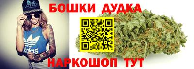 мет Славгород