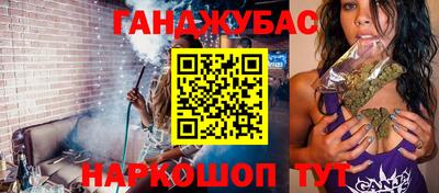 мет Славгород