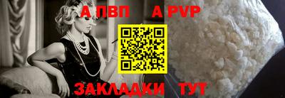 экстази Старая Купавна