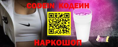 мет Славгород