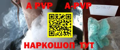 круглые Среднеуральск