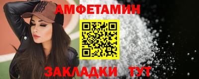 а пвп мука Сланцы