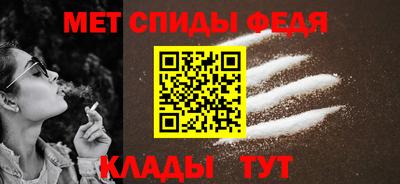 2c-b Ставрополь