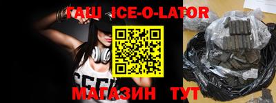 круглые Среднеуральск