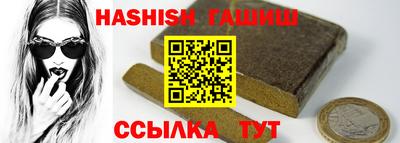 экстази Старая Купавна