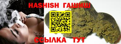 мет Славгород