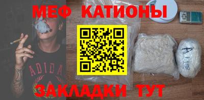 круглые Среднеуральск
