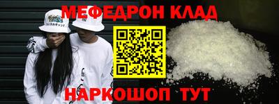круглые Среднеуральск